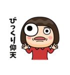 芋ジャージ女子♀喜怒哀楽（個別スタンプ：18）