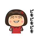 芋ジャージ女子♀喜怒哀楽（個別スタンプ：21）