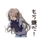 労働拒否系女子の逃避（個別スタンプ：5）