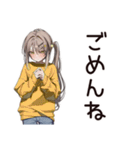 労働拒否系女子の逃避（個別スタンプ：8）
