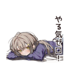 労働拒否系女子の逃避（個別スタンプ：10）