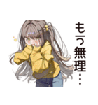 労働拒否系女子の逃避（個別スタンプ：12）