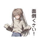 労働拒否系女子の逃避（個別スタンプ：19）