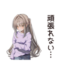 労働拒否系女子の逃避（個別スタンプ：22）