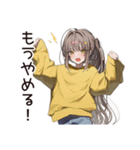労働拒否系女子の逃避（個別スタンプ：23）
