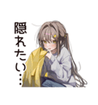 労働拒否系女子の逃避（個別スタンプ：24）