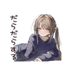 労働拒否系女子の逃避（個別スタンプ：25）