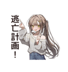 労働拒否系女子の逃避（個別スタンプ：26）