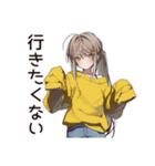 労働拒否系女子の逃避（個別スタンプ：28）