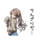 労働拒否系女子の逃避（個別スタンプ：31）