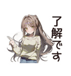 労働拒否系女子の逃避（個別スタンプ：36）