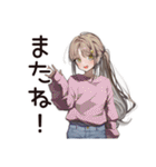 労働拒否系女子の逃避（個別スタンプ：38）