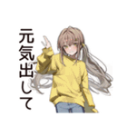 労働拒否系女子の逃避（個別スタンプ：39）