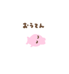 いらすとや ちびっこパーティ（個別スタンプ：13）