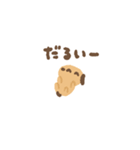 いらすとや ちびっこパーティ（個別スタンプ：18）