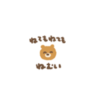 いらすとや ちびっこパーティ（個別スタンプ：20）