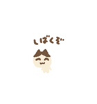 いらすとや ちびっこパーティ（個別スタンプ：23）