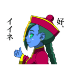割と元気なキョンシー（個別スタンプ：3）