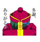 割と元気なキョンシー（個別スタンプ：4）