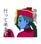 割と元気なキョンシー（個別スタンプ：16）