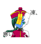 割と元気なキョンシー（個別スタンプ：20）