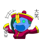 割と元気なキョンシー（個別スタンプ：23）
