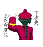 割と元気なキョンシー（個別スタンプ：39）