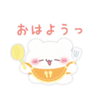 らぶいーず 16TYPE MATE（個別スタンプ：1）