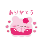らぶいーず 16TYPE MATE（個別スタンプ：2）