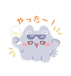 らぶいーず 16TYPE MATE（個別スタンプ：4）