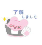 らぶいーず 16TYPE MATE（個別スタンプ：5）