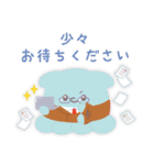 らぶいーず 16TYPE MATE（個別スタンプ：6）
