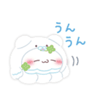 らぶいーず 16TYPE MATE（個別スタンプ：7）