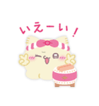 らぶいーず 16TYPE MATE（個別スタンプ：8）