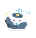 らぶいーず 16TYPE MATE（個別スタンプ：9）
