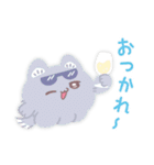 らぶいーず 16TYPE MATE（個別スタンプ：10）