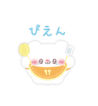 らぶいーず 16TYPE MATE（個別スタンプ：11）