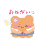 らぶいーず 16TYPE MATE（個別スタンプ：18）