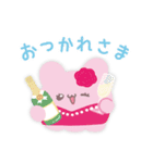 らぶいーず 16TYPE MATE（個別スタンプ：20）