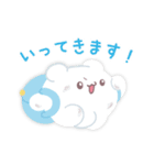 らぶいーず 16TYPE MATE（個別スタンプ：22）