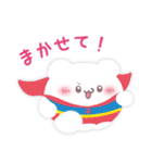 らぶいーず 16TYPE MATE（個別スタンプ：25）
