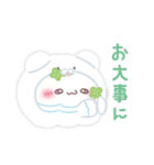らぶいーず 16TYPE MATE（個別スタンプ：26）
