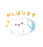 らぶいーず 16TYPE MATE（個別スタンプ：29）