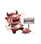 ムカつく悪魔ピンクブタ（個別スタンプ：1）