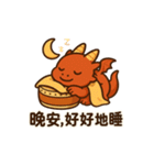 ドラゴン波に鳴り響く鼓（個別スタンプ：32）