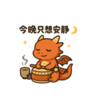 ドラゴン波に鳴り響く鼓（個別スタンプ：40）