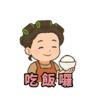 ママはあなたのためシリーズ 第1弾（個別スタンプ：1）