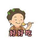 ママはあなたのためシリーズ 第1弾（個別スタンプ：6）