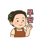 ママはあなたのためシリーズ 第1弾（個別スタンプ：8）
