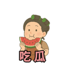 ママはあなたのためシリーズ 第2弾（個別スタンプ：5）